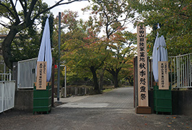 2014年 秋季慰霊祭のご報告