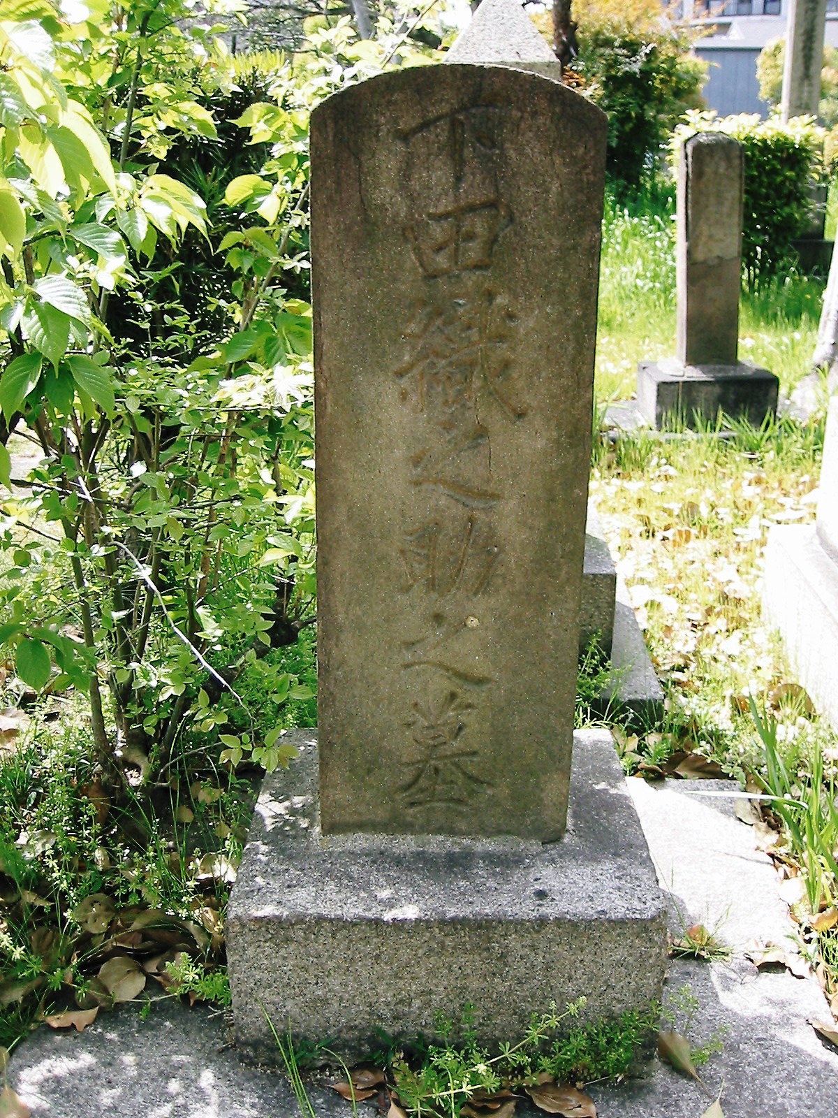 陸軍用地 石柱 謎の石柱？？ | yosciブログ